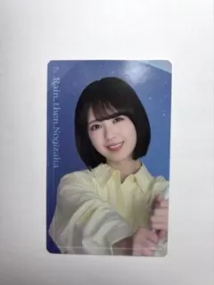 乃木坂46 モバイル 筒井あやめ B賞 ステッカー 雨のち、乃木坂。 会場