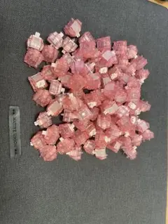 UR Studio pink ice Ultra 90個