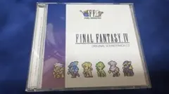 ファイナルファンタジー4 ピクセルリマスター オリジナルサウンドトラックCD