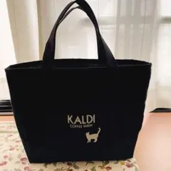KALDI ブラック トートバッグ 猫柄