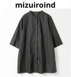 mizuiroind スタンドカラーシャツ