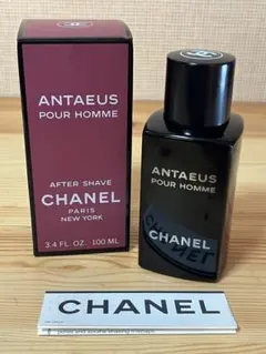 d228/新品★CHANEL ANTAEUS アフターシェーブ 100ml