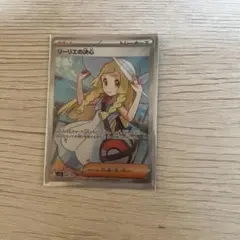 2026年最新】ポケモンカード リーリエsrの人気アイテム - メルカリ