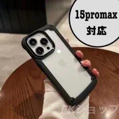 iPhone15promax アクリル ハードケース　ブラック　ミリタリー