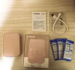 Canon inspic インスピック PV-223 ピンク＊用紙34枚付き
