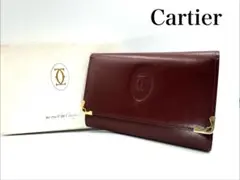 Item thumbnail for item b54f1398-8ca4-4307-bc03-8b70c9fcb47a