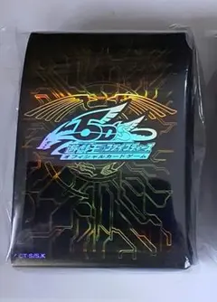 遊戯王　竜の紋章限定バージョン 100枚セット　ゴールド　金