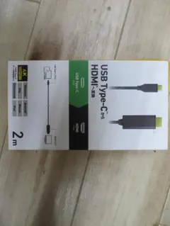 エレコム USB-C HDMI 変換 2m 4K 60Hz 878
