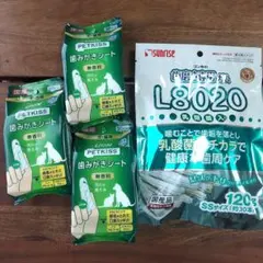 犬用歯磨きシート　歯磨きガム　まとめ売りのサムネイル