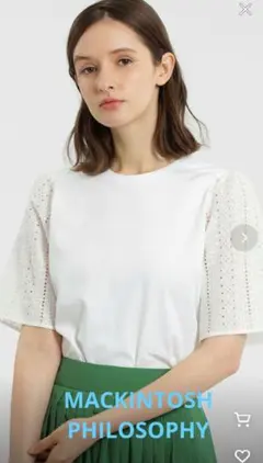 マッキントッシュフィロソフィー 未使用タグ付き レース袖ドッキングカットソーのサムネイル