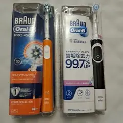 Braun Oral-B、 PRO 450 電動歯ブラシ本体　2本セット