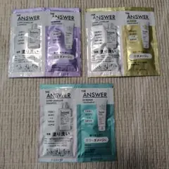 THE ANSWER トライアルセット シャンプー×トリートメント 3種セットのサムネイル