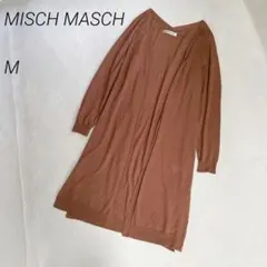 MISCHMASCH　ロングカーディガン　ラメ　前開き　薄手　長袖