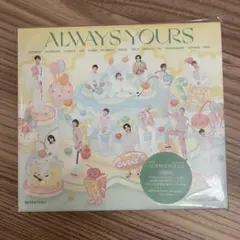 SEVENTEEN「Always Yours」アルバム（トレカなし）