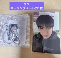 ユリユ様 リクエスト 2点 まとめ商品