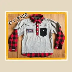子供服 ◆サイズ130◆Rich Mix Boy フェイクレイヤード長袖Tシャツ