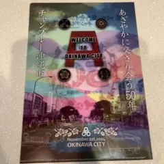 Item thumbnail for item 24b8057f-9360-4c17-8315-7138da00b5f6