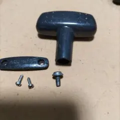 Item thumbnail for item ff25d83c-af4b-406e-9a8e-e3961776c346