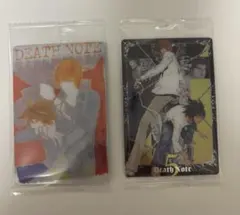 デスノート　ウエハース　夜神月　L 2枚