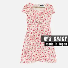 美品⭐︎高級　ワンピース　卒園　入学　M 日本製　花　柄　レディース　スカート