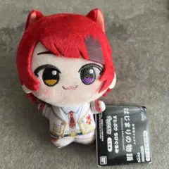 莉犬　くん　はじまりの物語 ぬいぐるみ