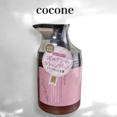 【cocone】クレイクリームシャンプー　スムースタイプ　泥シャンプー　ピンク
