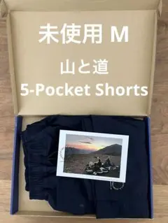 【未使用】山と道 5-Pocket Shorts navy 紺 M
