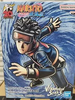 NARUTO うちはオビト VIBRATION STARS