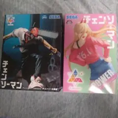 チェンソーマン　パワー　フィギュア　Luminasta
