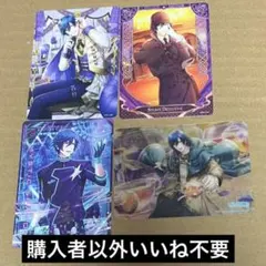 うたプリ 一ノ瀬トキヤ