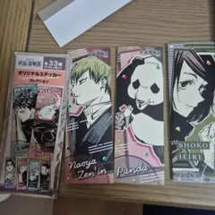 呪術廻戦展 禪院直哉　パンダ　家入硝子オリジナルステッカーコレクション