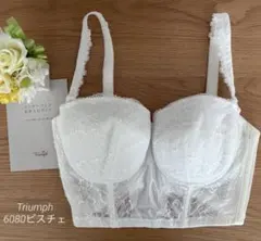 【トリンプ】ブライダルインナー 6080 ビスチェ F70 ホワイト 結婚式のサムネイル