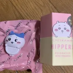 ヒッパーズ ハチワレ