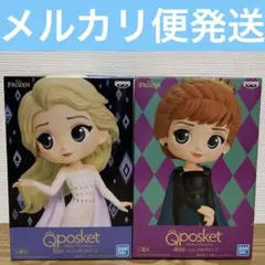 qposket アナと雪の女王2 エルサ、アナ　2個セット
