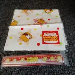 2025年最新】にゃんにゃんにゃんこ にゃんこバーガーの人気