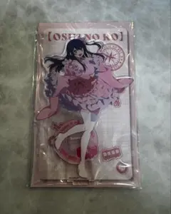 推しの子 アイ キャラクターグッズ