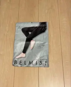 BELMISE パジャマレギンス M ロイヤルネイビー - メルカリ