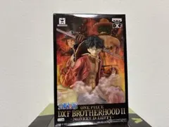 ワンピース DXF BROTHERHOOD II ルフィ フィギュア