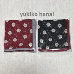 Item thumbnail for item ea2e321d-8658-4c14-9763-d16bd9c122d9