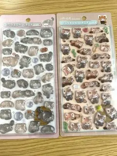 さゆ様 リクエスト 3点 まとめ商品