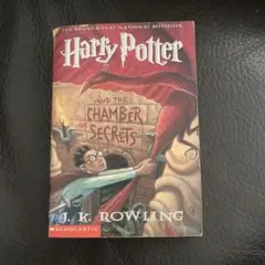 Harry Potter and the chamber of secrets