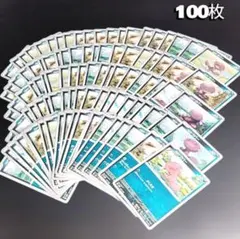 【432】　ポケモンカード ウパー 100枚セット 匿名配送