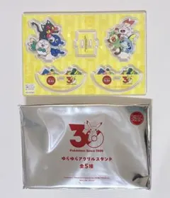 ポケモン ガスト アクスタ アローラ ガラル