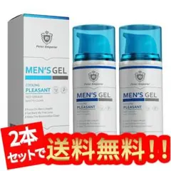 Health Care CPG Mg On ブレスレット ブルー×ブラック Health Care CPG Mg On ブレスレット ブルー×ブラック - メルカリ