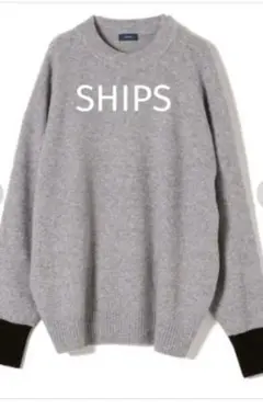 SHIPS　ヤクフィール袖配色ニット　プルオーバー　グレー