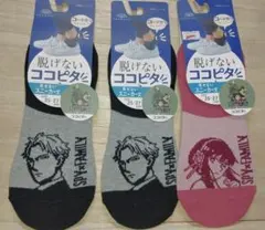 ●）3足　黒紅）25-27）アンクルソックス 靴下 ココピタ★スパイファミリー