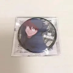 忍たま乱太郎　土井半助　てんぼうパーク　缶バッジ