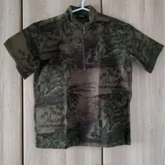 Item thumbnail for item 7c1041c0-6b33-4cb7-b6df-1c925aef5505