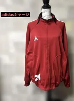 adidasジャージ＊アディダスレトロ古着