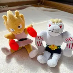 2026年最新】ゴーリキー ぬいぐるみの人気アイテム - メルカリ